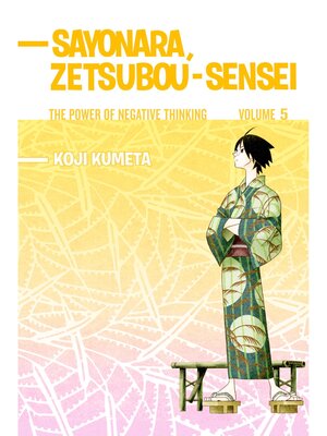 cover image of Sayonara Zetsubou-Sensei, Volume 5